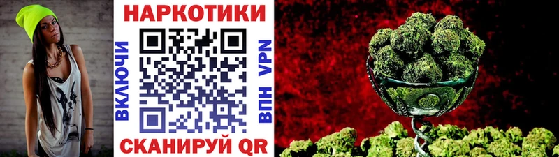 Где купить наркоту Калуга ГАШИШ  Alpha-PVP  МЕТАДОН  МАРИХУАНА  COCAIN  МЕФ 