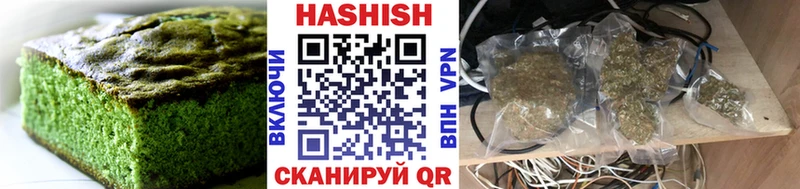 omg онион Калуга Еда ТГК марихуана