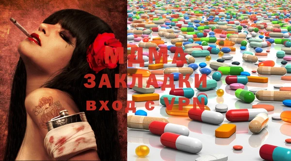 Альфа ПВП Балабаново
