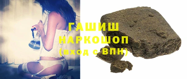 MESCALINE Балахна