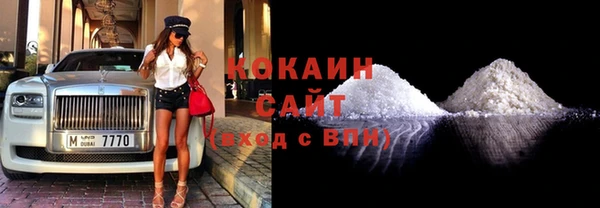 Альфа ПВП Балабаново