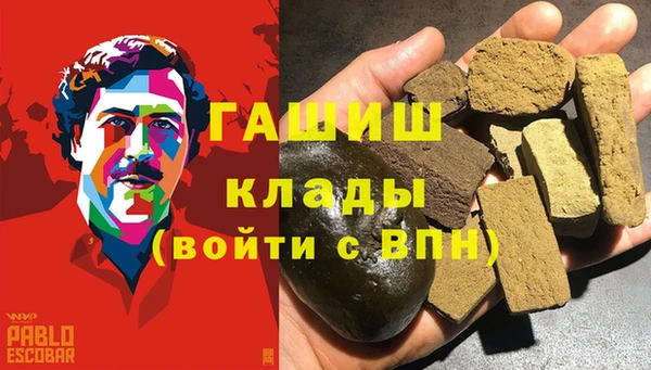 MESCALINE Балахна