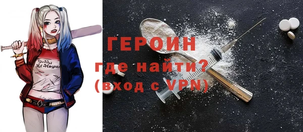 дживик Баксан