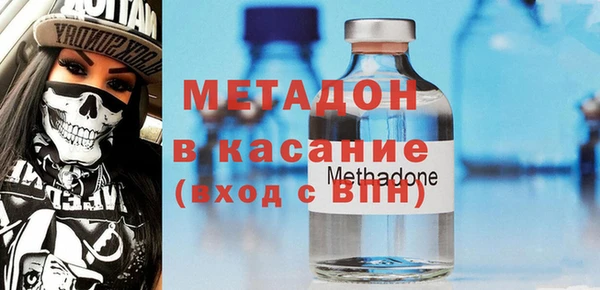 дживик Баксан