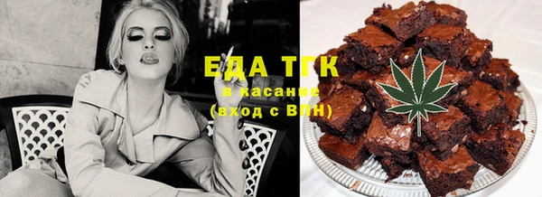 дживик Баксан