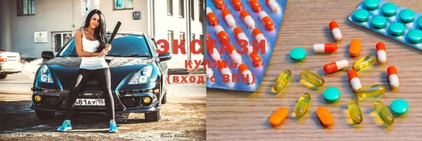 MESCALINE Балахна