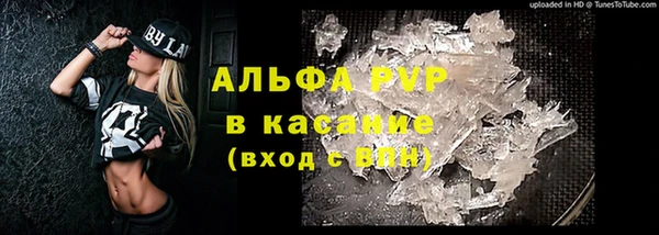 наркотики Гусиноозёрск