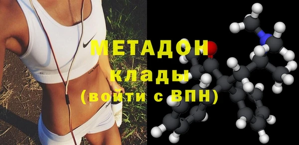 дживик Баксан