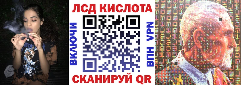 Наркотические марки 1,5мг цена Калуга
